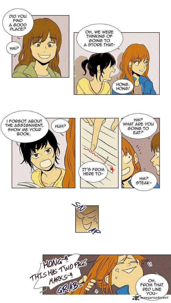 Cheese In The Trap Chapter 118 Page 24