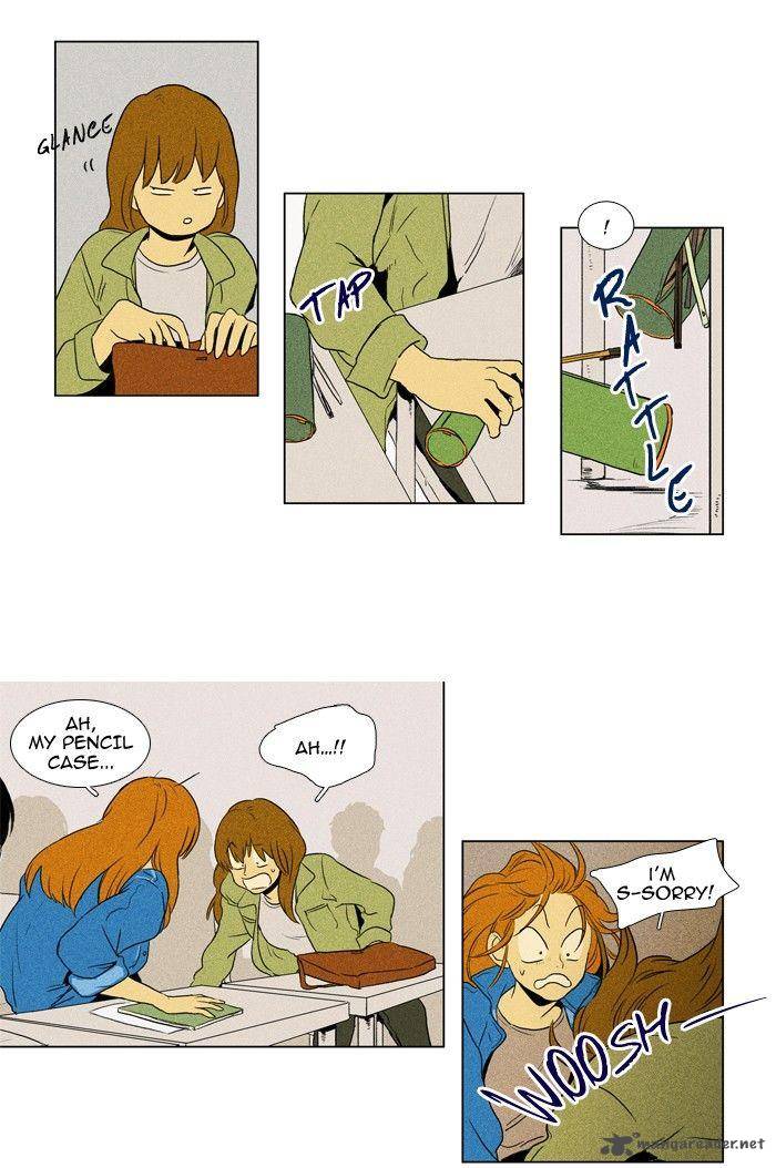 Cheese In The Trap Chapter 118 Page 26
