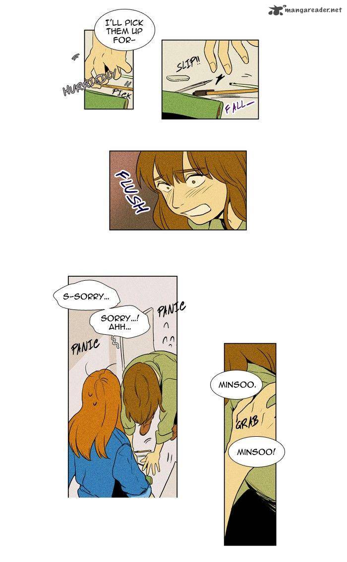 Cheese In The Trap Chapter 118 Page 27