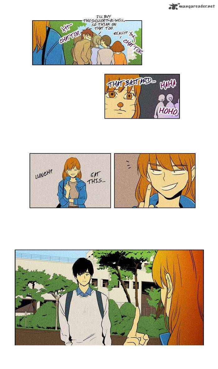 Cheese In The Trap Chapter 119 Page 13