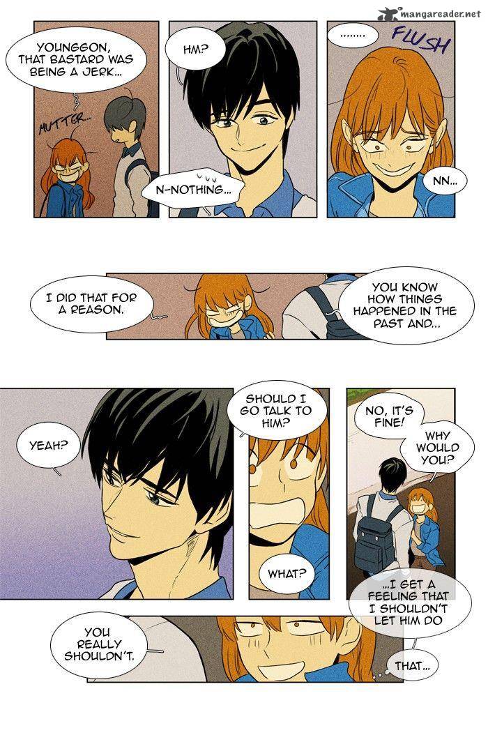 Cheese In The Trap Chapter 119 Page 15