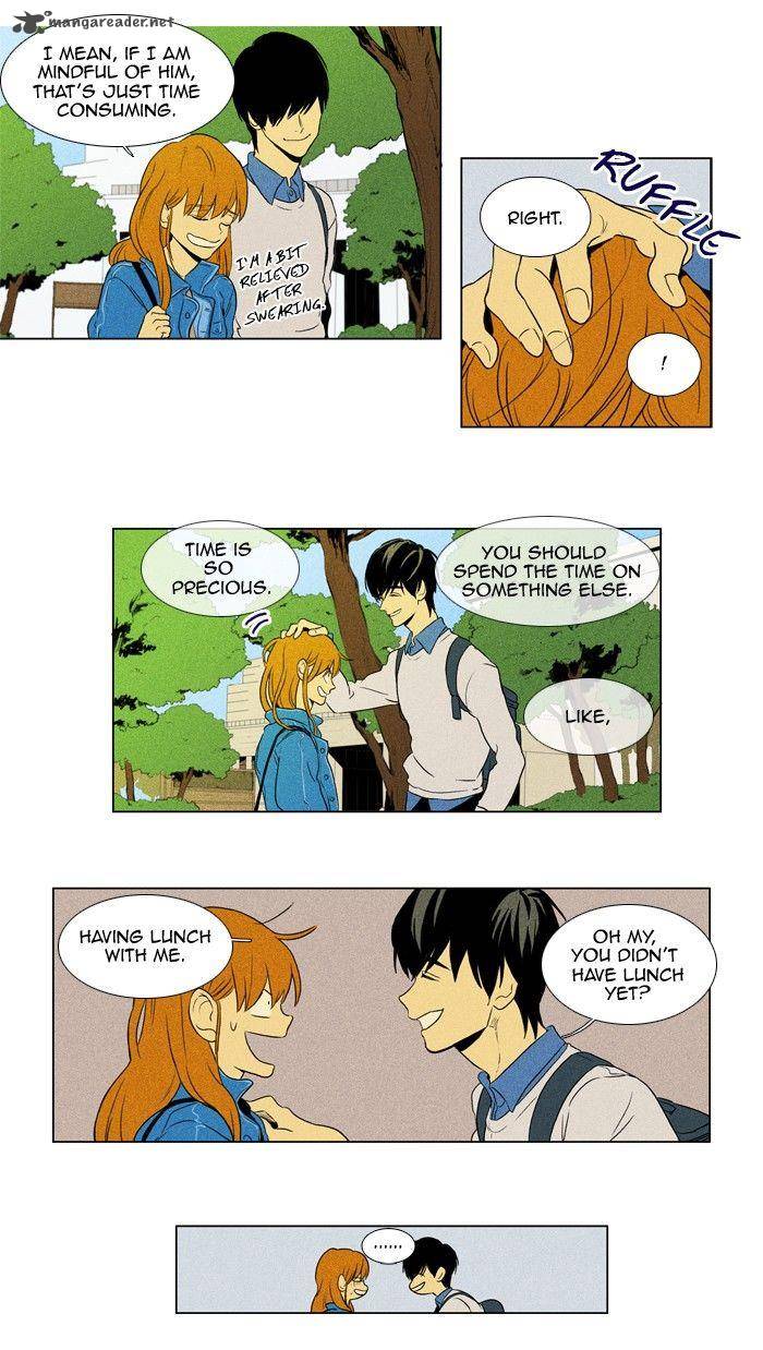 Cheese In The Trap Chapter 119 Page 17