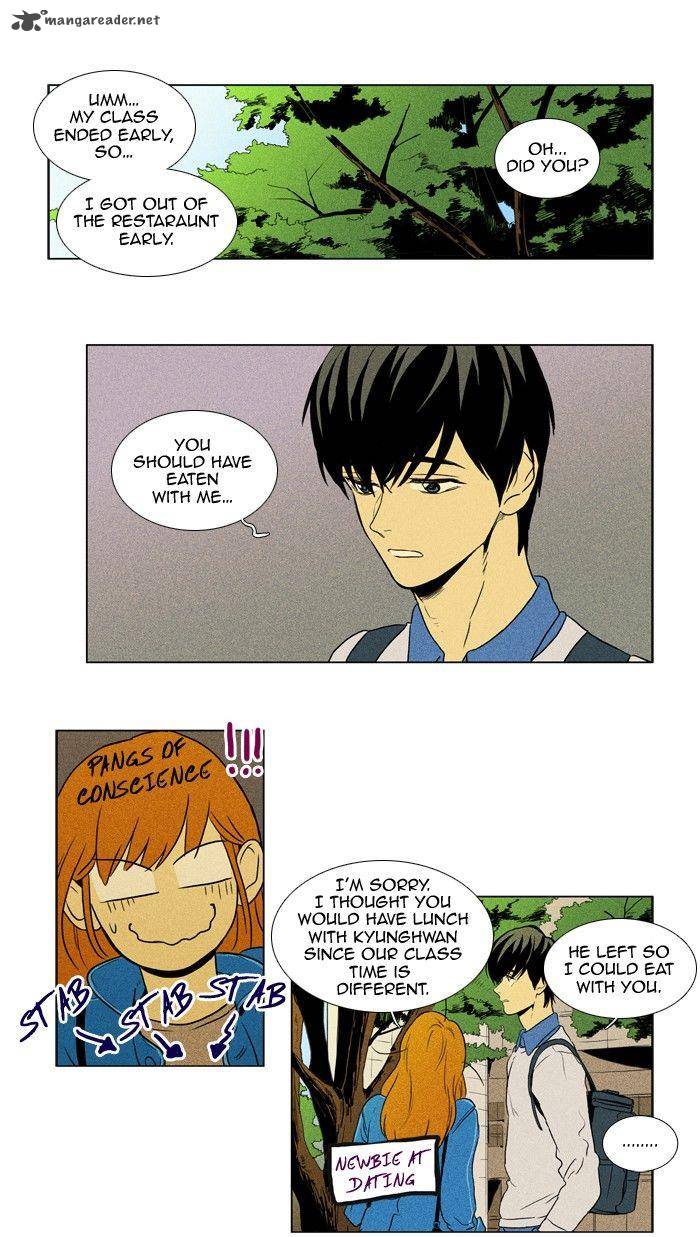 Cheese In The Trap Chapter 119 Page 18