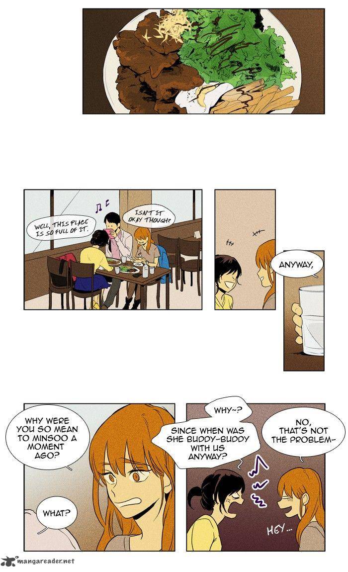 Cheese In The Trap Chapter 119 Page 2