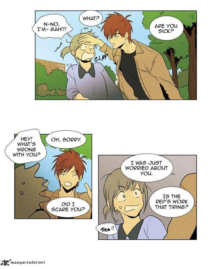Cheese In The Trap Chapter 119 Page 27