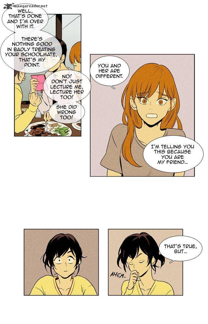 Cheese In The Trap Chapter 119 Page 4