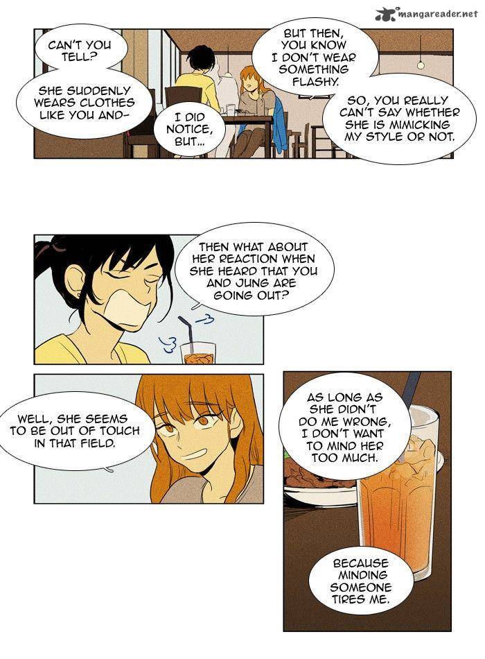 Cheese In The Trap Chapter 119 Page 5