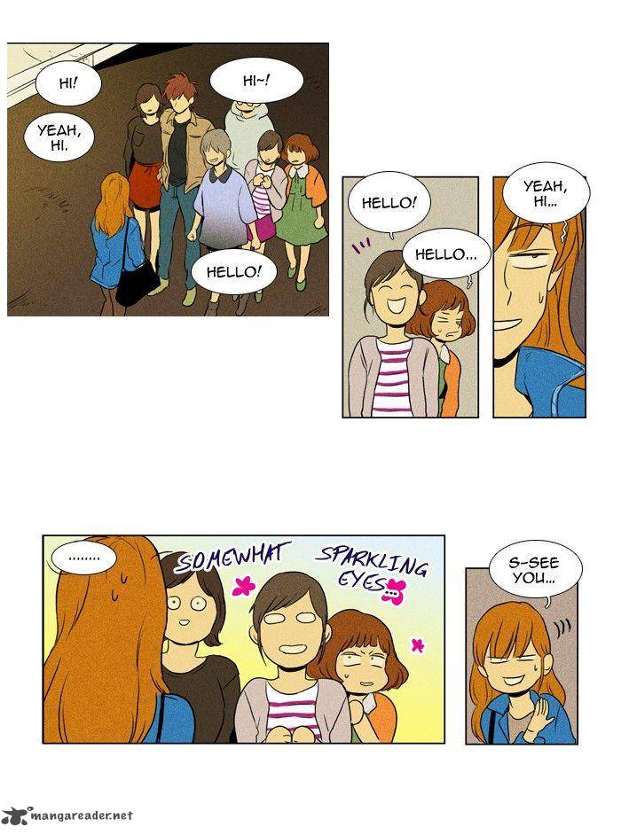 Cheese In The Trap Chapter 119 Page 9