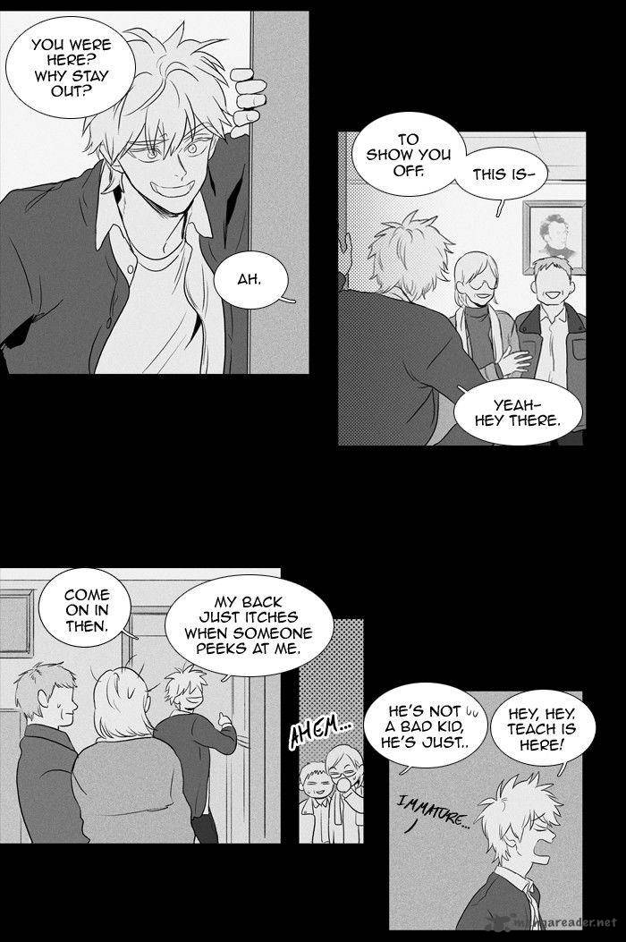 Cheese In The Trap Chapter 120 Page 17