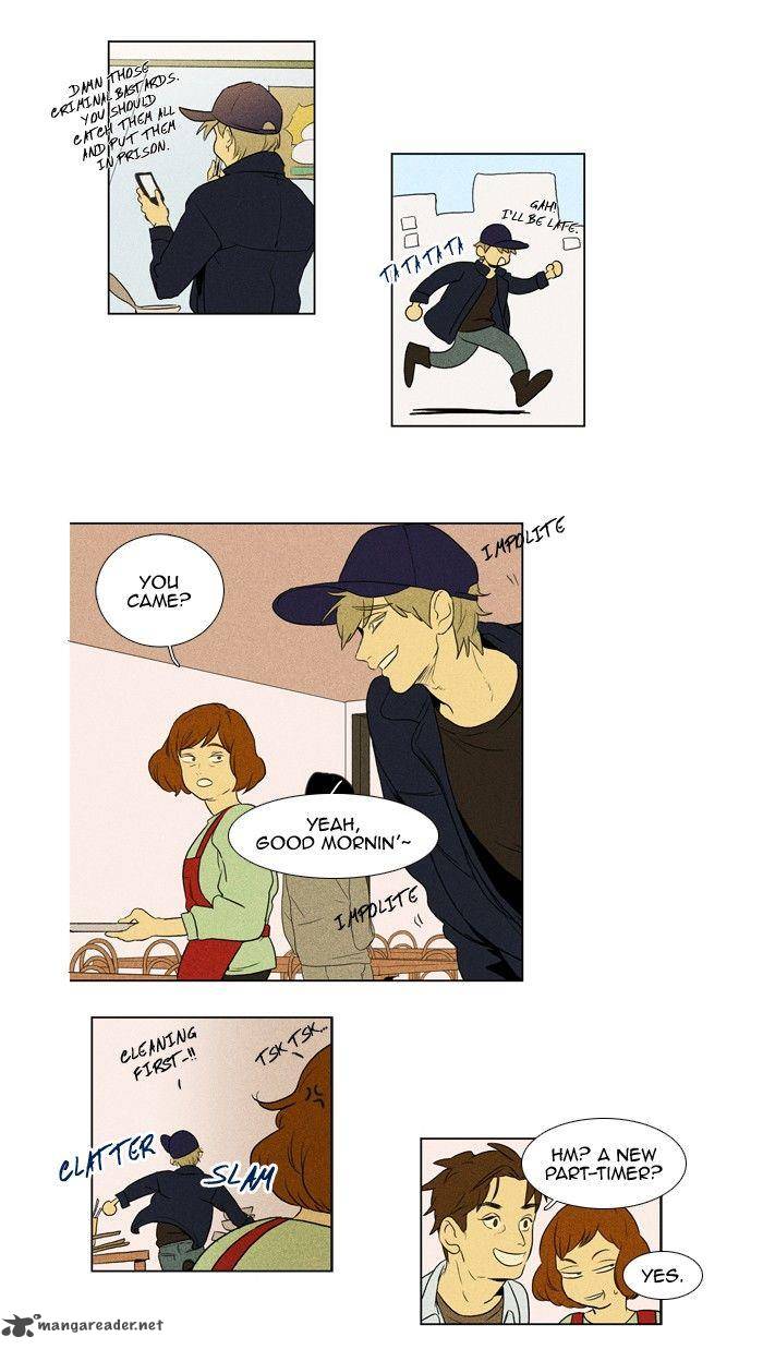 Cheese In The Trap Chapter 120 Page 3