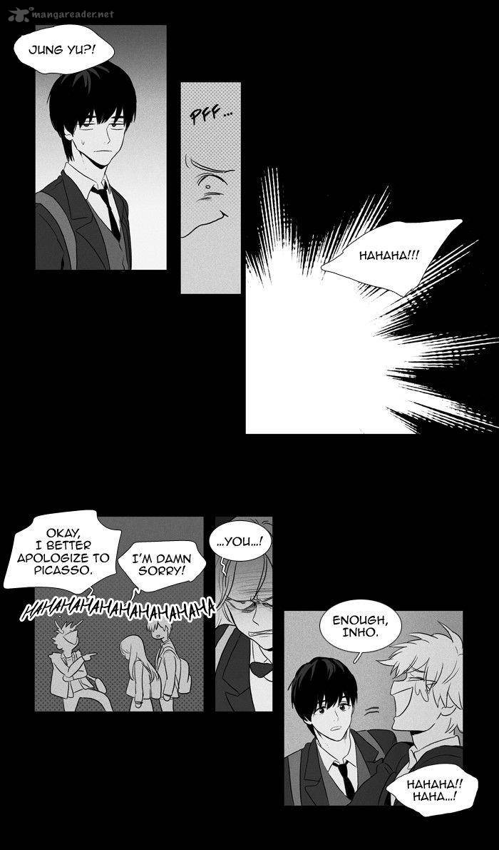 Cheese In The Trap Chapter 120 Page 31