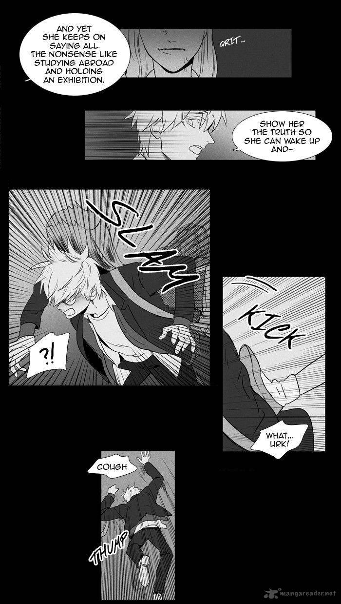 Cheese In The Trap Chapter 120 Page 34