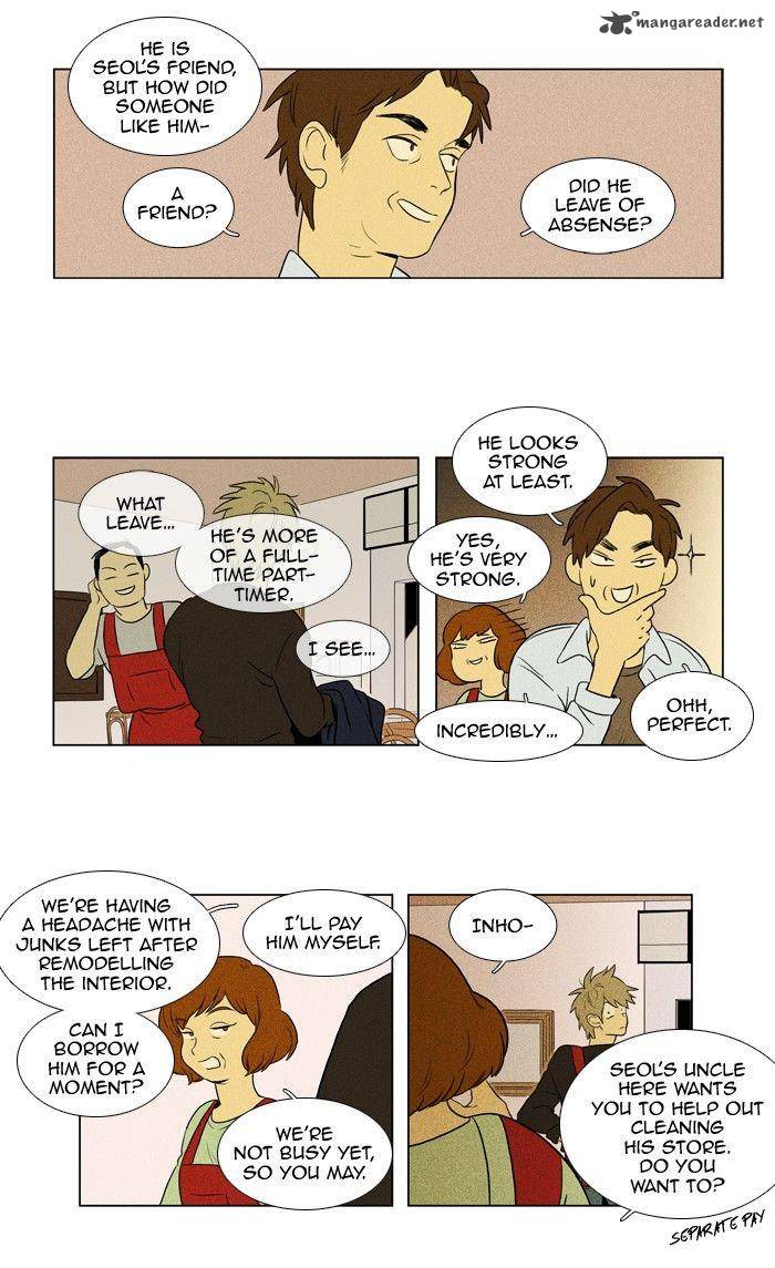 Cheese In The Trap Chapter 120 Page 4