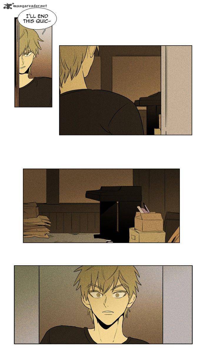 Cheese In The Trap Chapter 120 Page 7