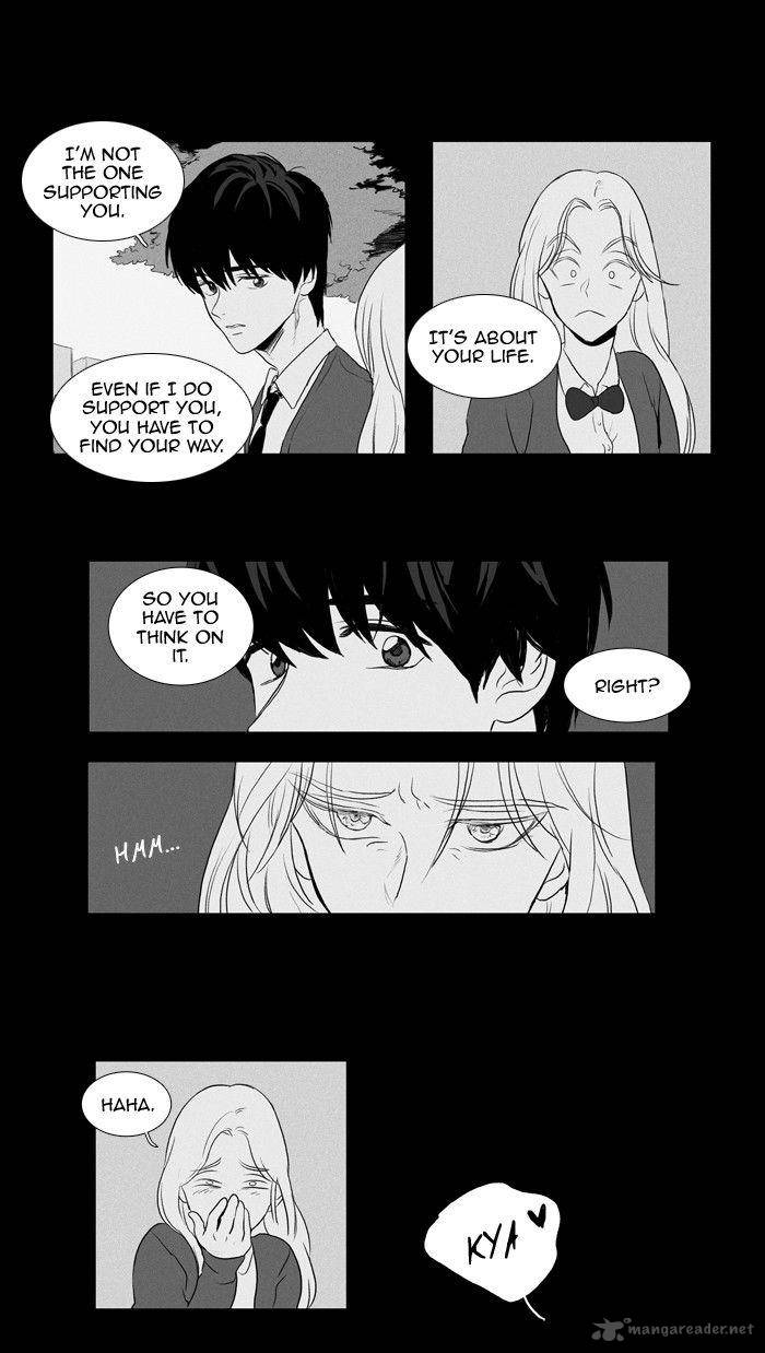 Cheese In The Trap Chapter 121 Page 3