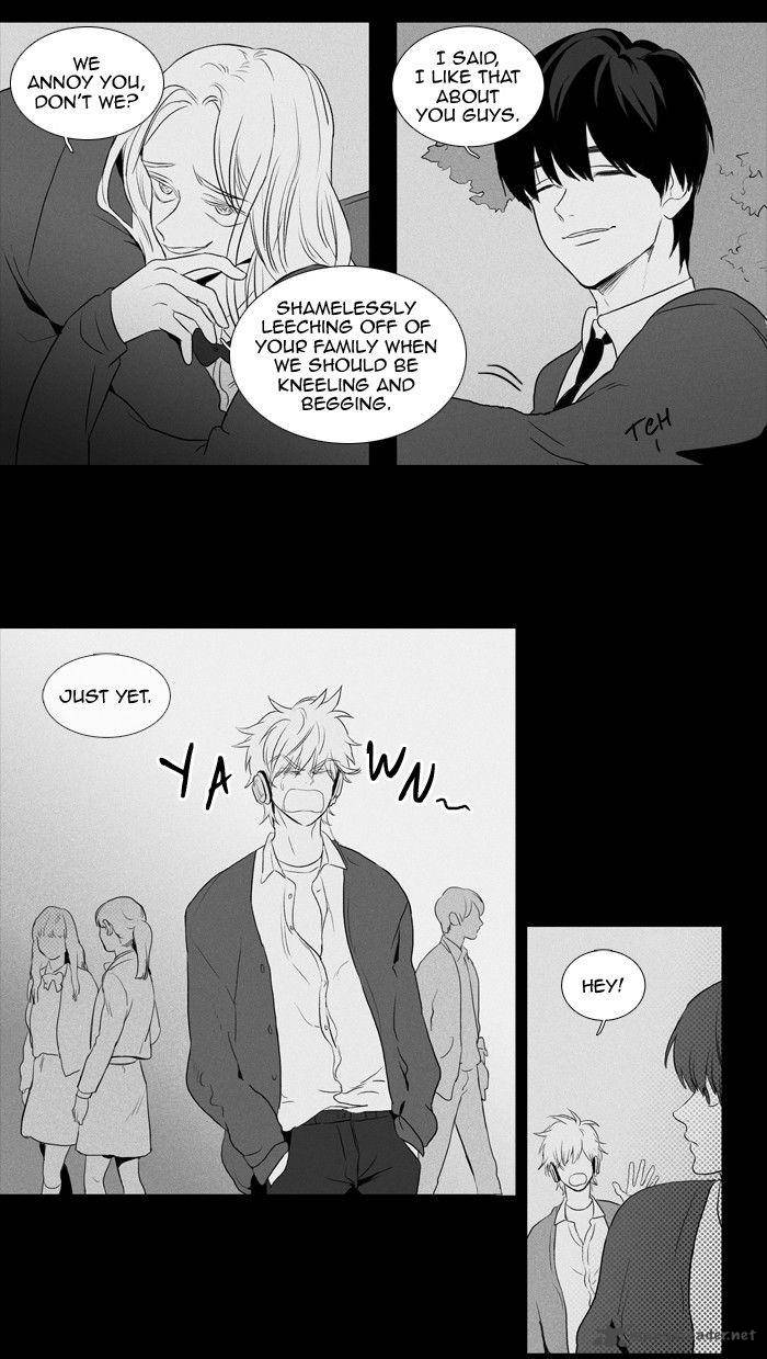 Cheese In The Trap Chapter 121 Page 5