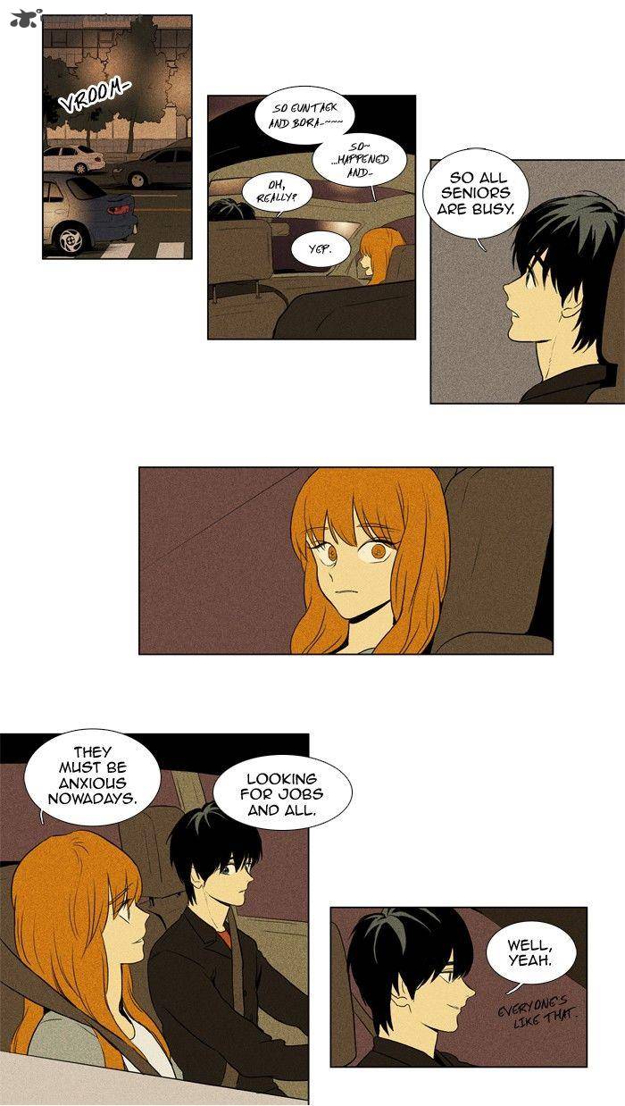 Cheese In The Trap Chapter 122 Page 14