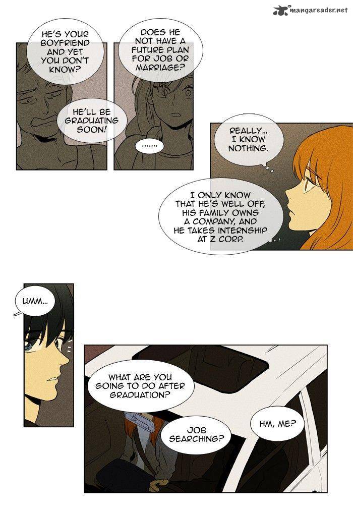 Cheese In The Trap Chapter 122 Page 16