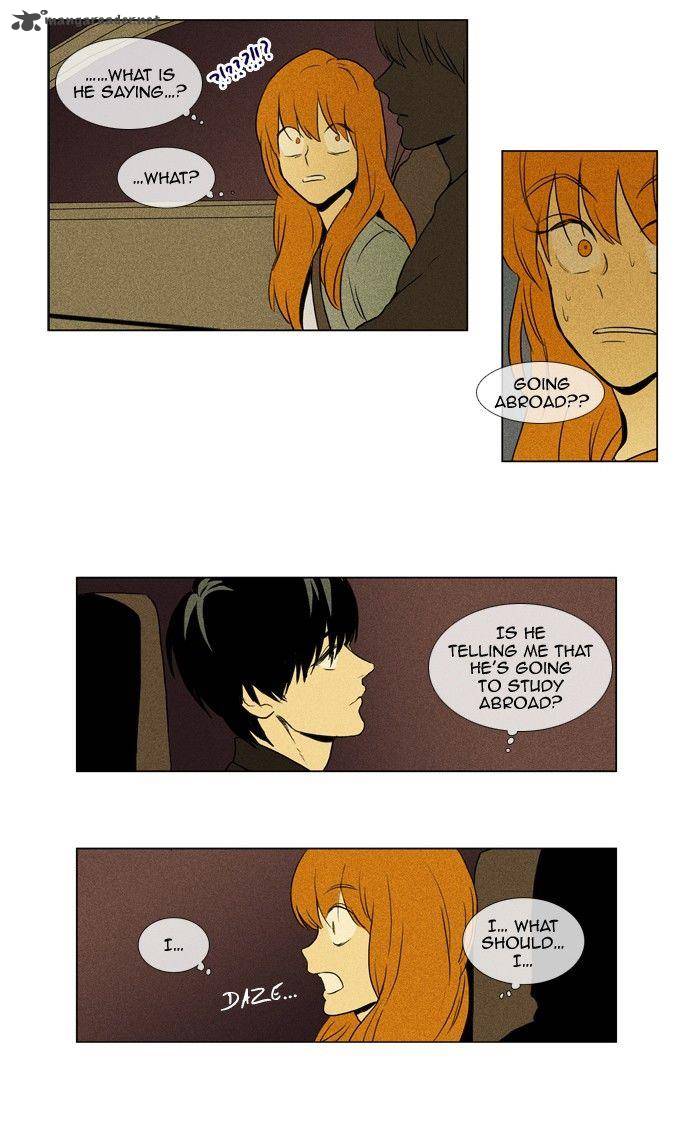 Cheese In The Trap Chapter 122 Page 18