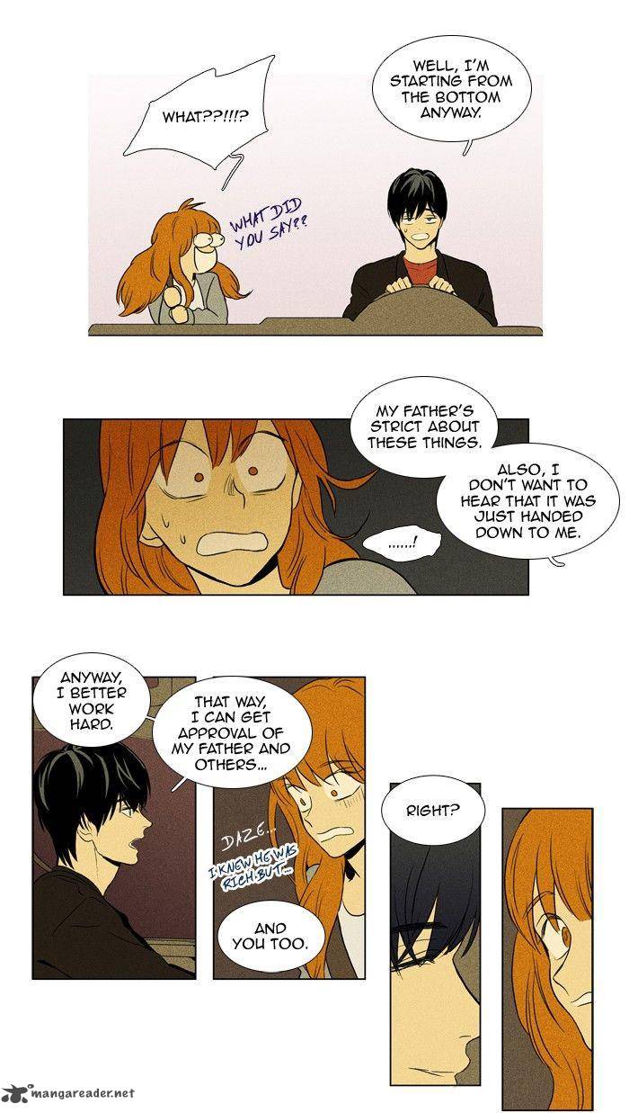 Cheese In The Trap Chapter 122 Page 22