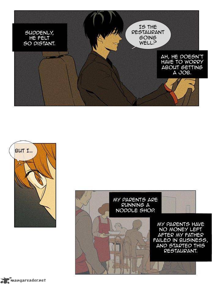 Cheese In The Trap Chapter 122 Page 25