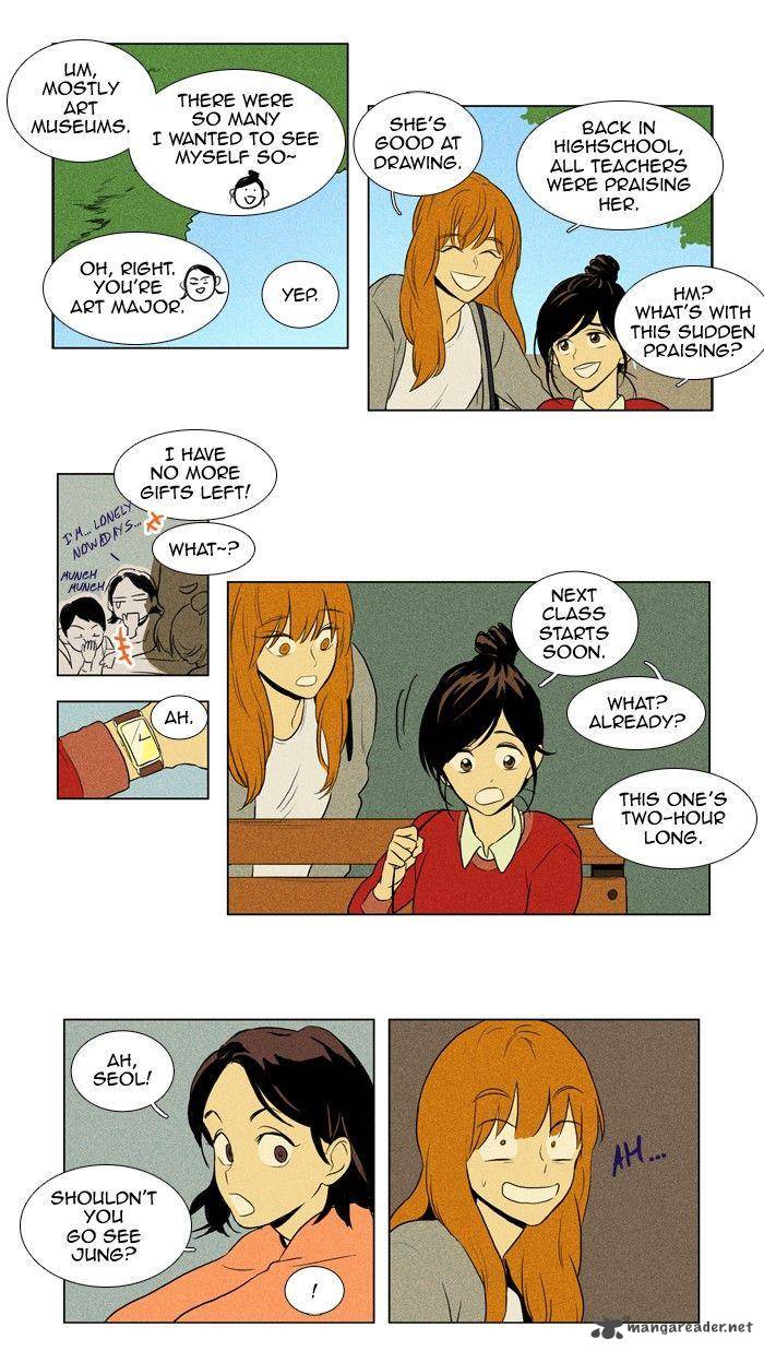 Cheese In The Trap Chapter 122 Page 3