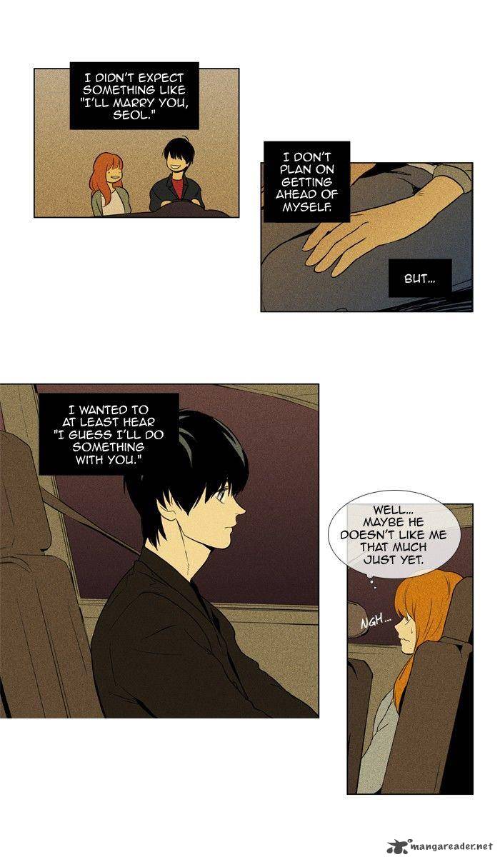 Cheese In The Trap Chapter 122 Page 30