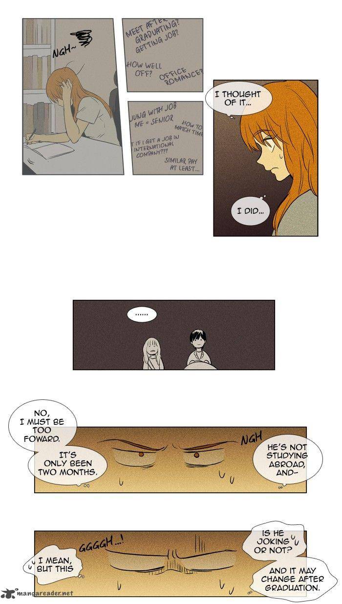 Cheese In The Trap Chapter 122 Page 31