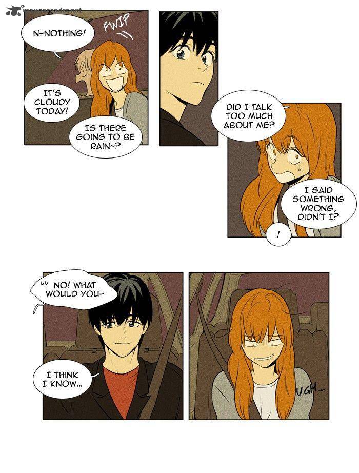 Cheese In The Trap Chapter 122 Page 33