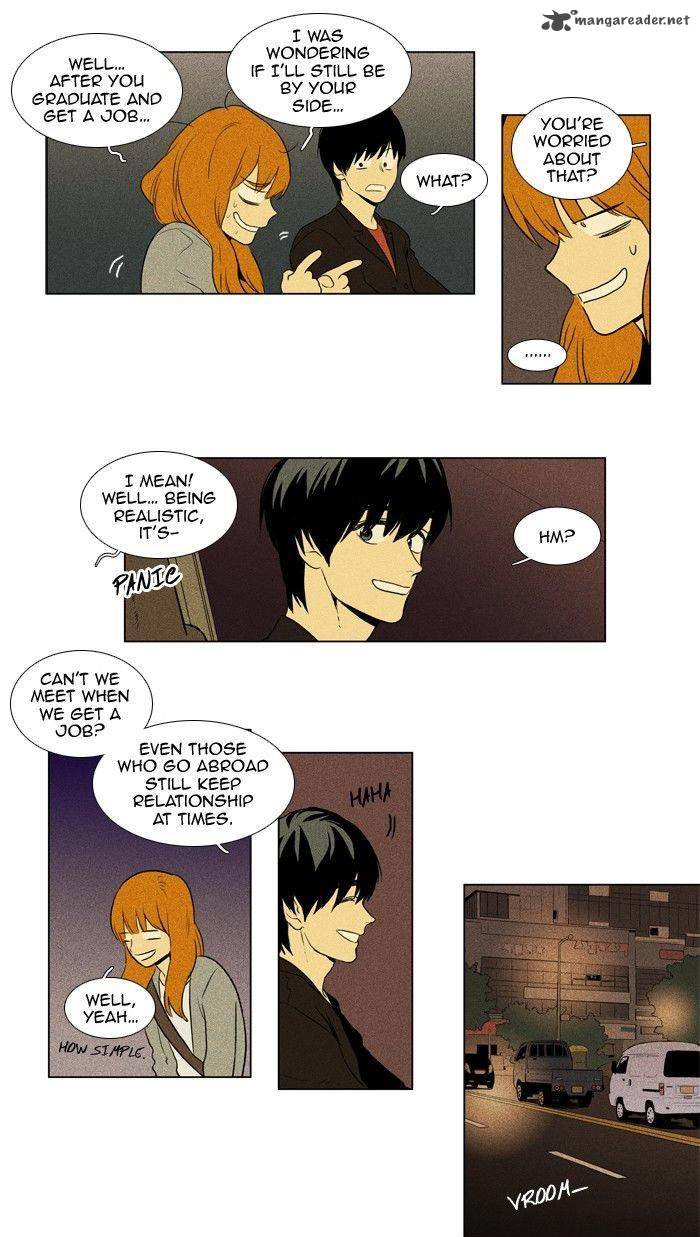 Cheese In The Trap Chapter 122 Page 34