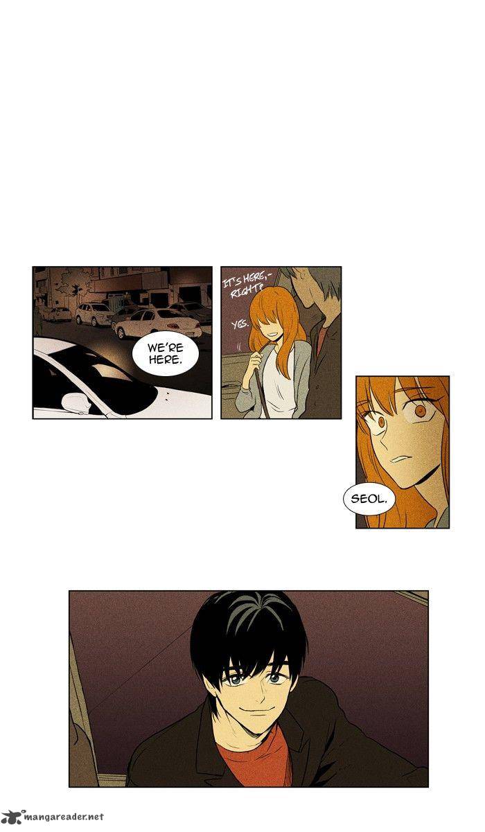 Cheese In The Trap Chapter 122 Page 35