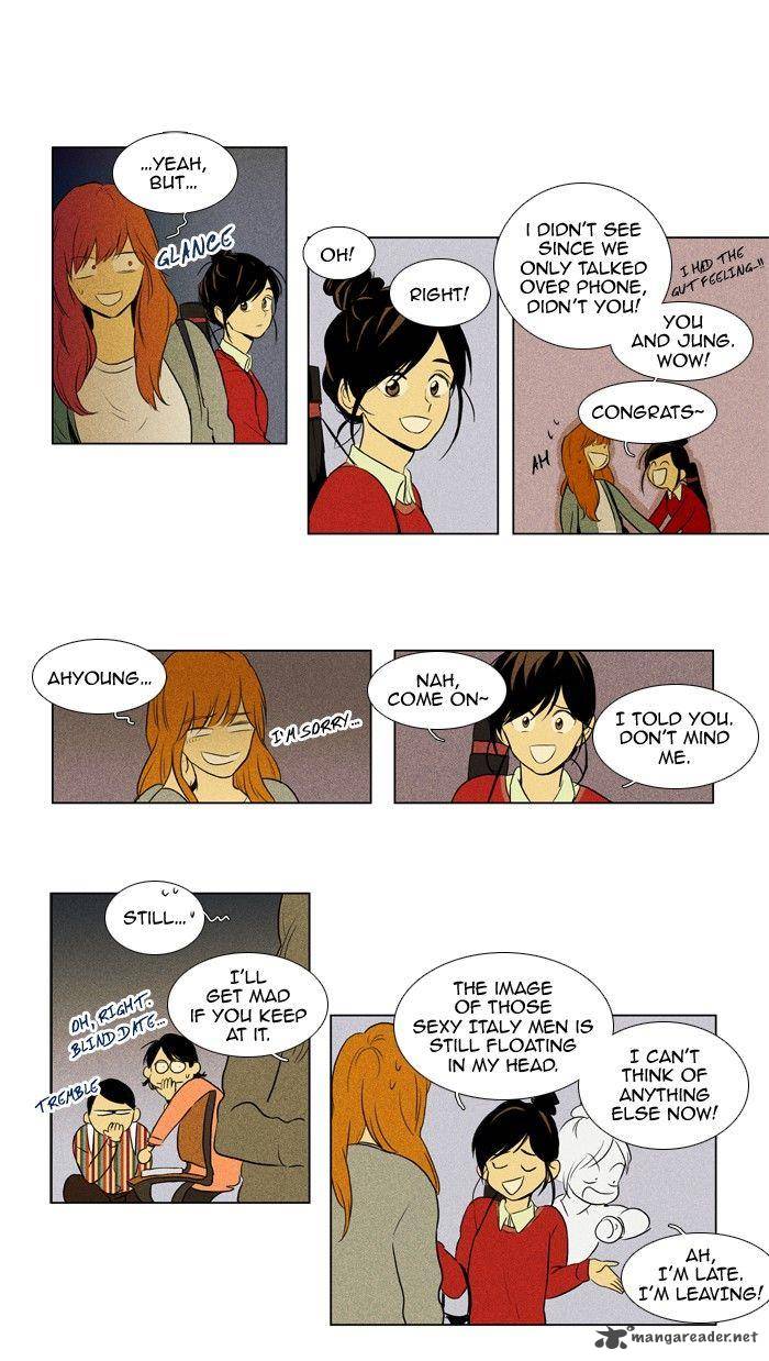 Cheese In The Trap Chapter 122 Page 4