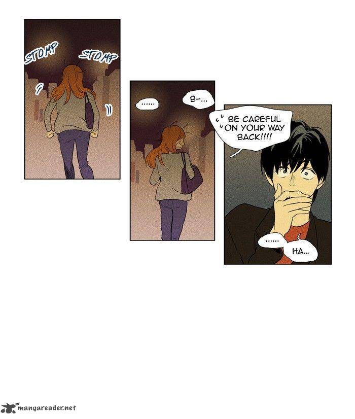 Cheese In The Trap Chapter 123 Page 14