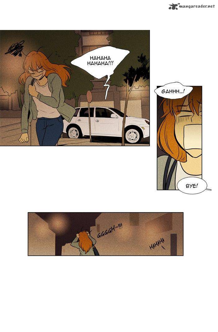 Cheese In The Trap Chapter 123 Page 15