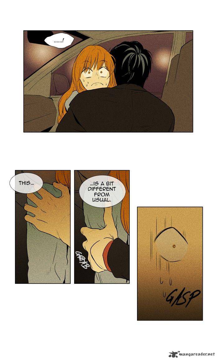 Cheese In The Trap Chapter 123 Page 2