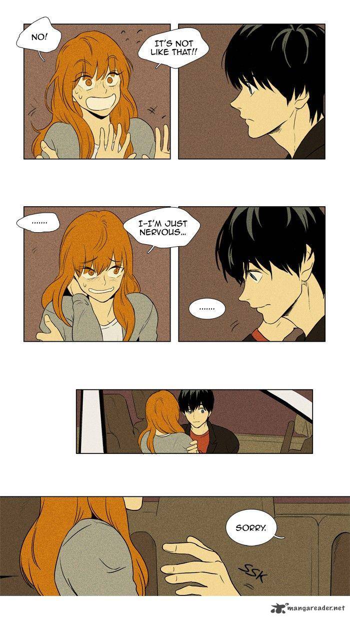 Cheese In The Trap Chapter 123 Page 7