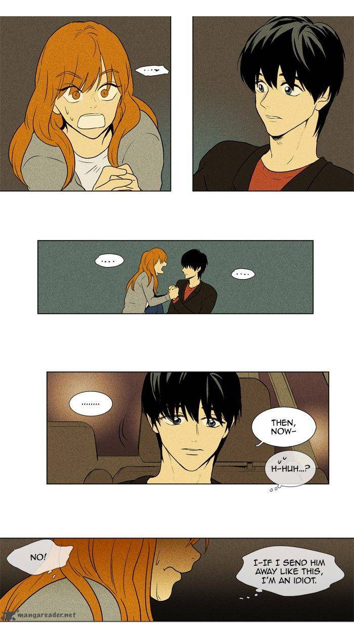 Cheese In The Trap Chapter 123 Page 9