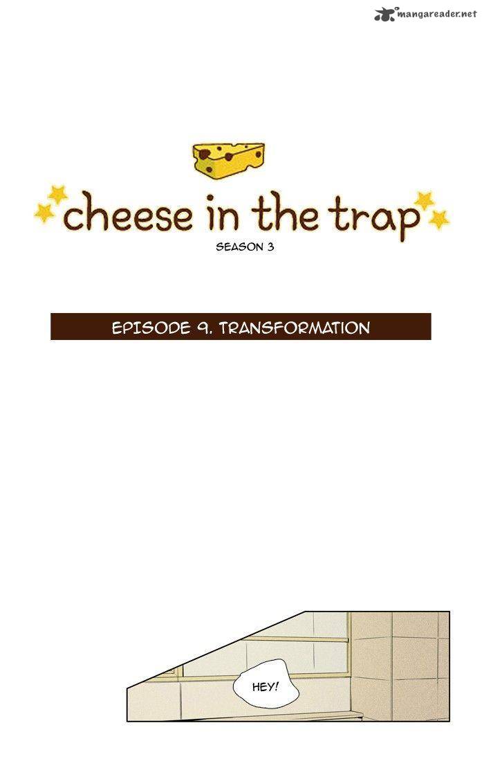 Cheese In The Trap Chapter 124 Page 1