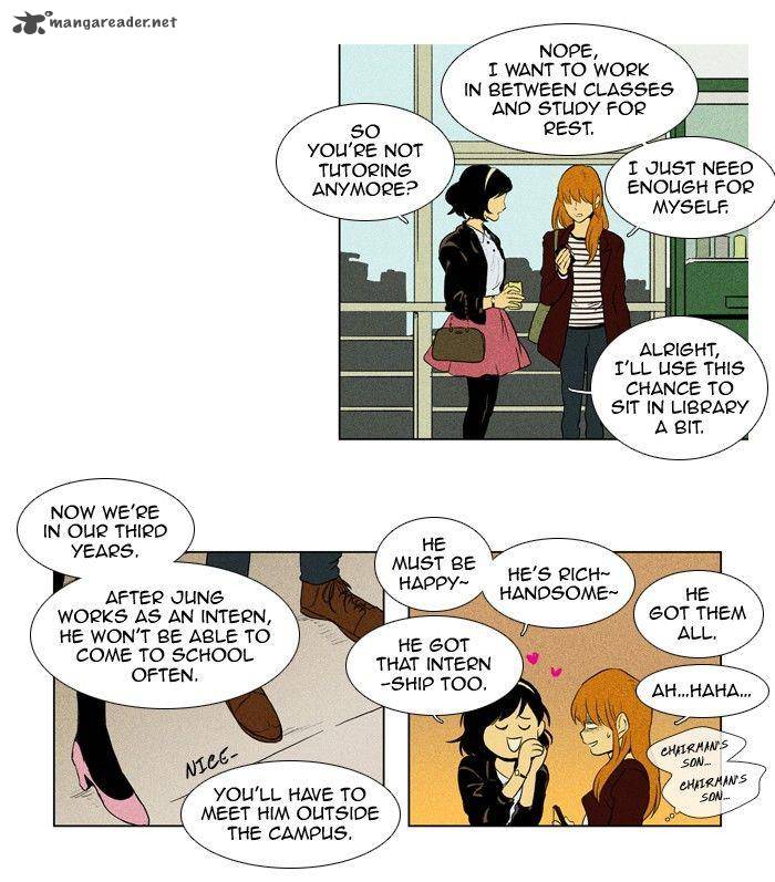 Cheese In The Trap Chapter 124 Page 10