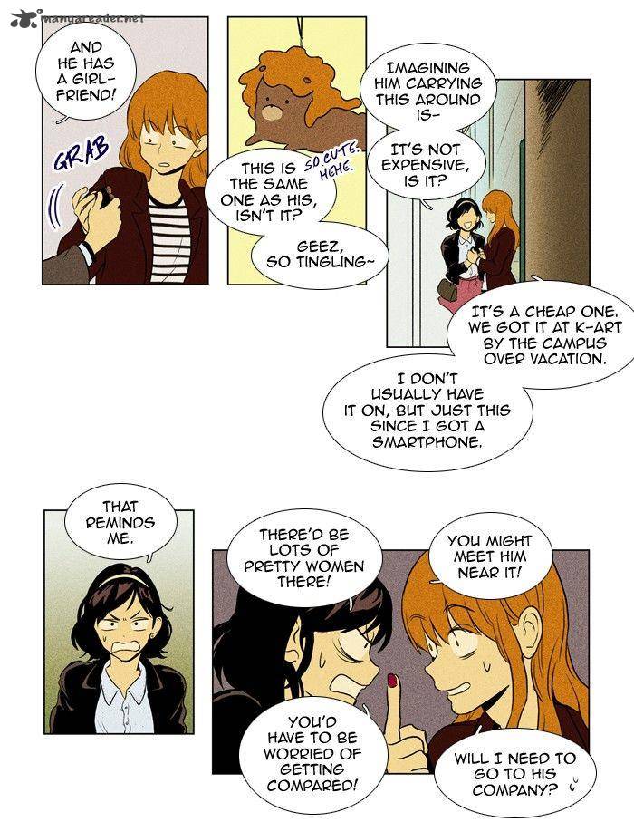 Cheese In The Trap Chapter 124 Page 11