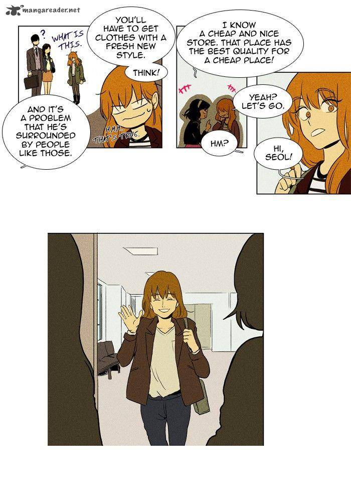 Cheese In The Trap Chapter 124 Page 12