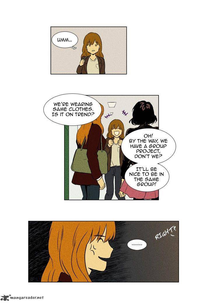 Cheese In The Trap Chapter 124 Page 14