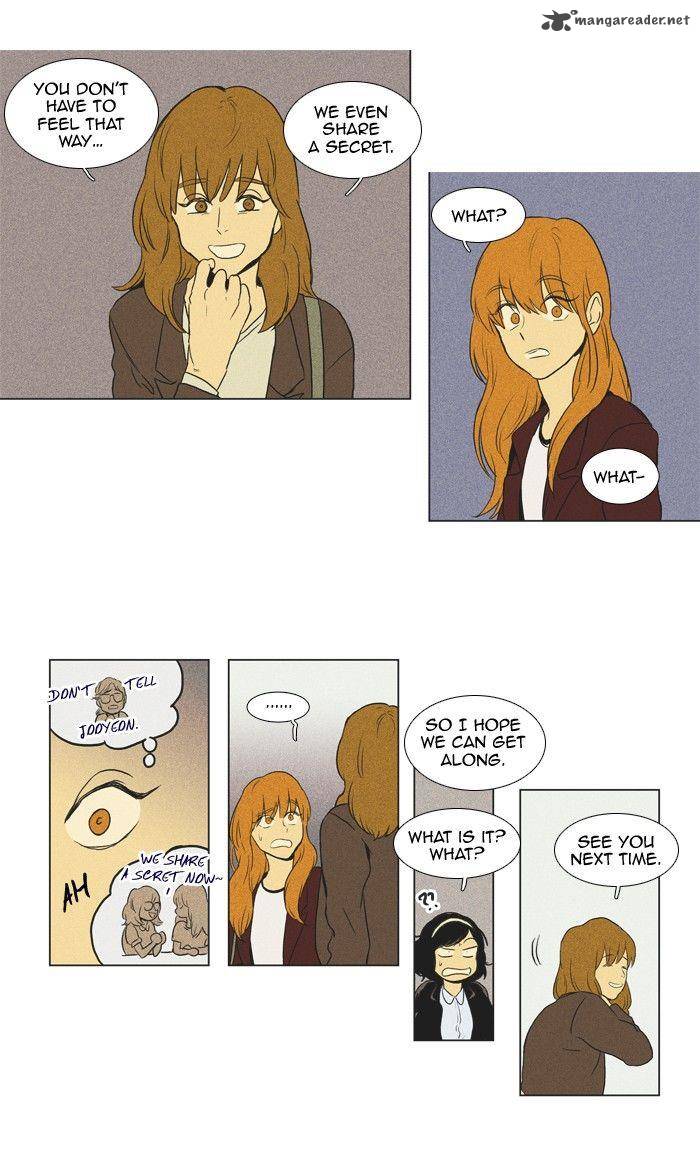 Cheese In The Trap Chapter 124 Page 17