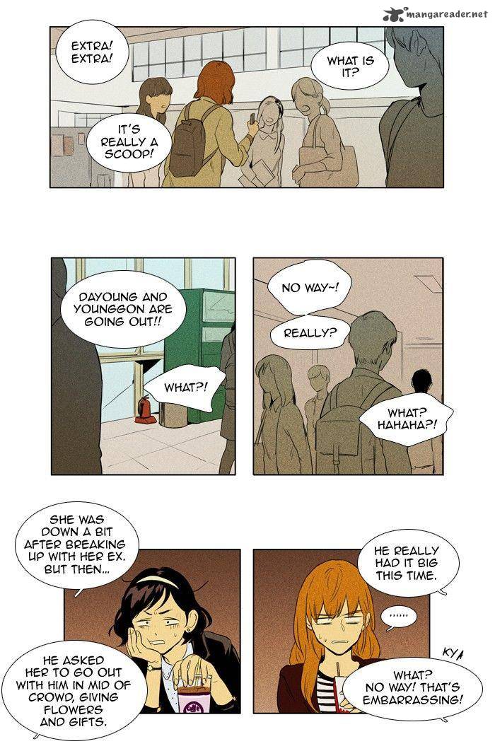 Cheese In The Trap Chapter 124 Page 2