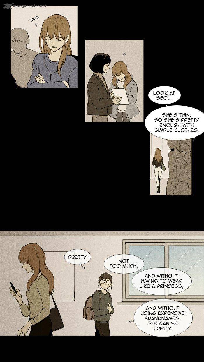 Cheese In The Trap Chapter 124 Page 24