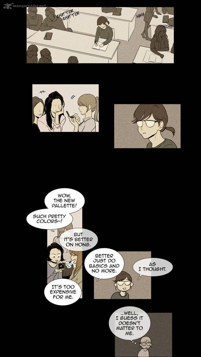 Cheese In The Trap Chapter 124 Page 25