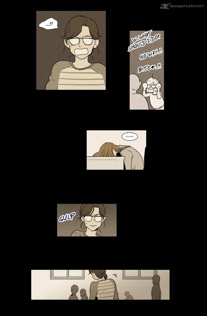 Cheese In The Trap Chapter 124 Page 31