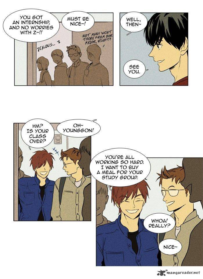 Cheese In The Trap Chapter 124 Page 39