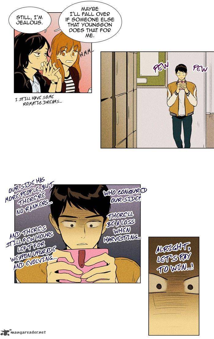 Cheese In The Trap Chapter 124 Page 4