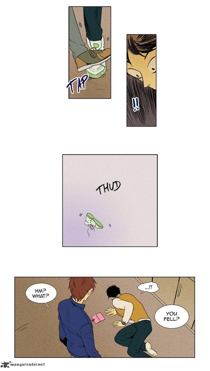 Cheese In The Trap Chapter 124 Page 5